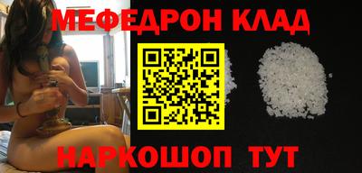 альфа пвп VHQ Гатчина