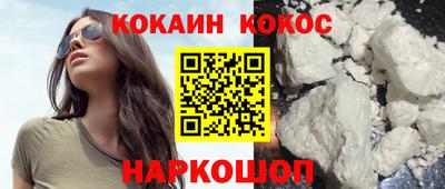 альфа пвп VHQ Гатчина