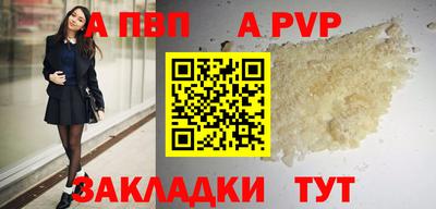 MDMA Premium VHQ Гагарин