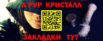 MDMA Premium VHQ Гагарин