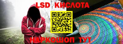 мефедрон Гай