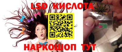 альфа пвп VHQ Гатчина