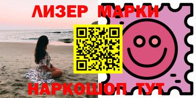 мефедрон Гай