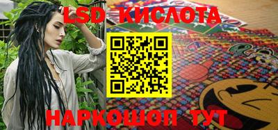 альфа пвп VHQ Гатчина