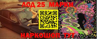 мефедрон Гай
