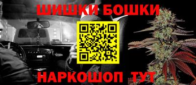 MDMA Premium VHQ Гагарин