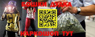 MDMA Premium VHQ Гагарин