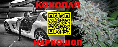 альфа пвп VHQ Гатчина