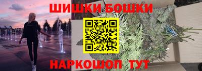 MDMA Premium VHQ Гагарин