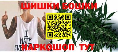 мефедрон Гай