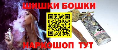 альфа пвп VHQ Гатчина