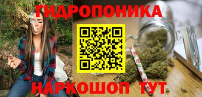 скорость Ливны