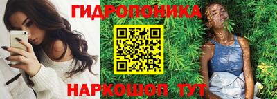 мефедрон Гай