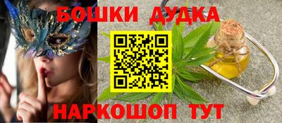 мефедрон Гай