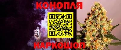 мефедрон Гай