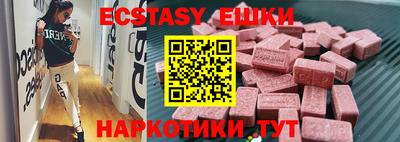 MDMA Premium VHQ Гагарин