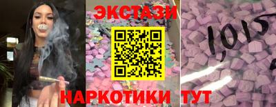 MDMA Premium VHQ Гагарин