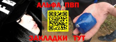 MDMA Premium VHQ Гагарин