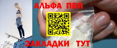 MDMA Premium VHQ Гагарин