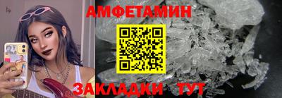 MDMA Premium VHQ Гагарин