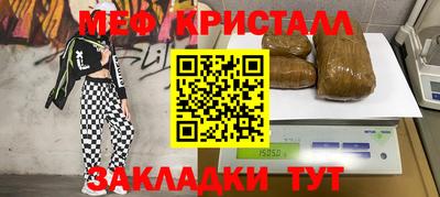 MDMA Premium VHQ Гагарин