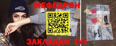 амф Ликино-Дулёво