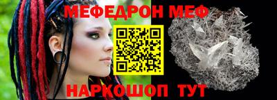 MDMA Premium VHQ Гагарин