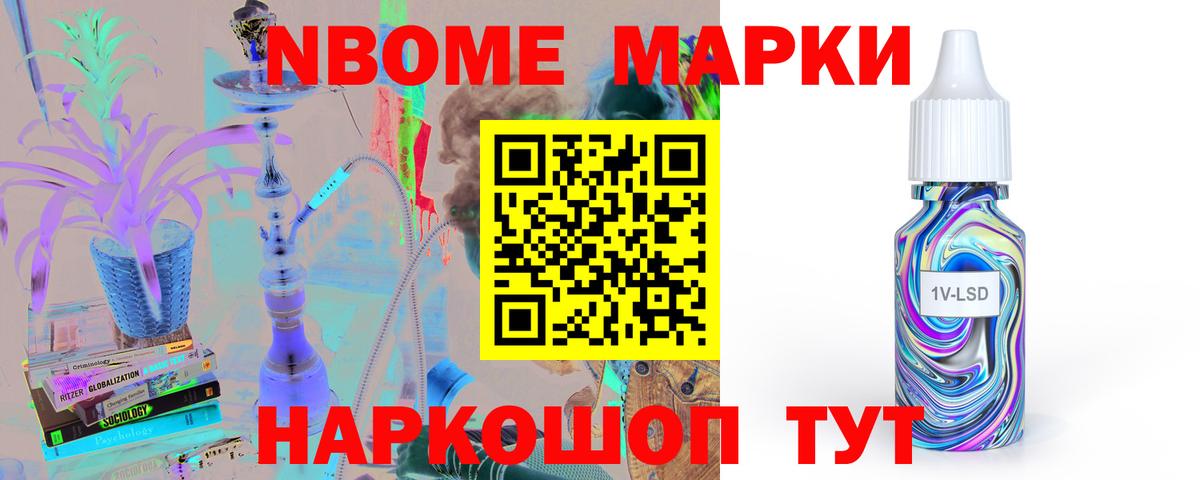 Лсд 25 экстази ecstasy  Вход с VPN  Лсд 25 экстази  Дедовск  LSD-25 экстази ecstasy 